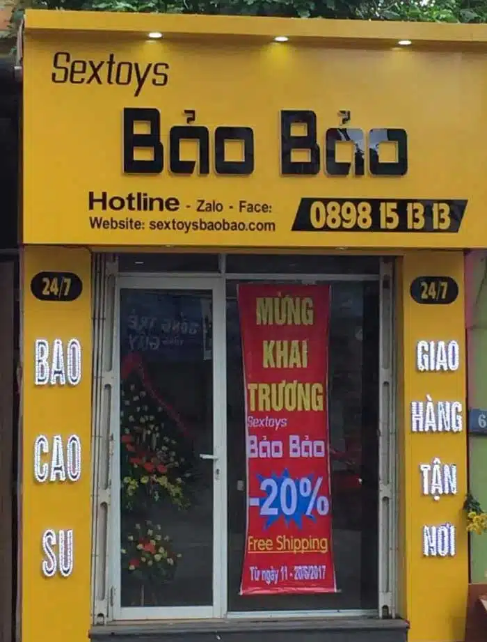 Bao Bao Shop